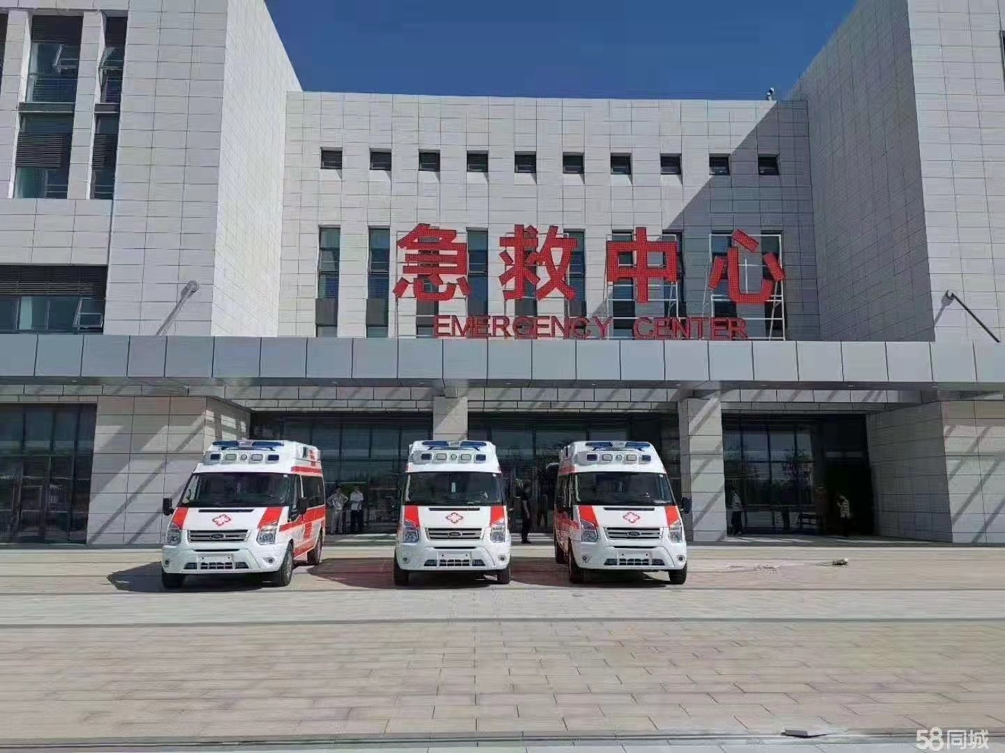 宁安市妇婴监护型护送